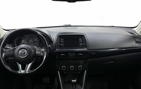 Mazda CX-5 II, 2014 год, 1 899 900 рублей, 17 фотография