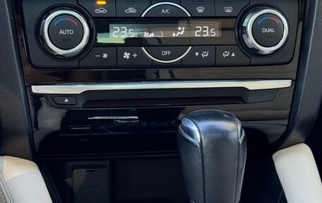 Mazda 6, 2016 год, 2 100 000 рублей, 7 фотография