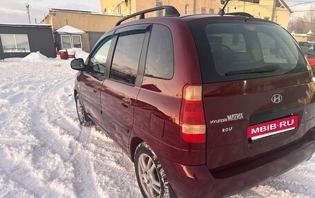 Hyundai Matrix I рестайлинг, 2008 год, 545 000 рублей, 5 фотография