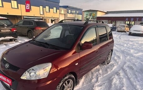 Hyundai Matrix I рестайлинг, 2008 год, 545 000 рублей, 3 фотография