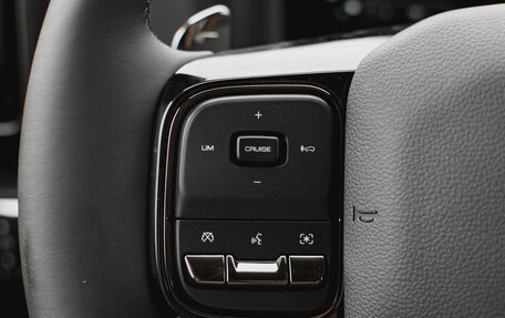 Haval H9, 2024 год, 4 950 000 рублей, 15 фотография