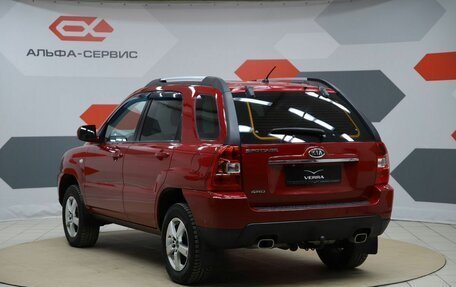 KIA Sportage II, 2008 год, 850 000 рублей, 7 фотография