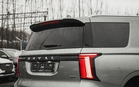 Haval H5, 2024 год, 3 662 100 рублей, 12 фотография