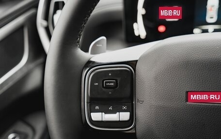 Haval H5, 2024 год, 3 662 100 рублей, 14 фотография