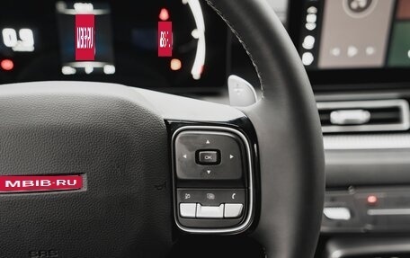 Haval H5, 2024 год, 3 662 100 рублей, 15 фотография