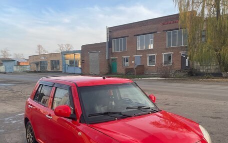 Lifan Smily I (330) рестайлинг, 2014 год, 430 000 рублей, 2 фотография