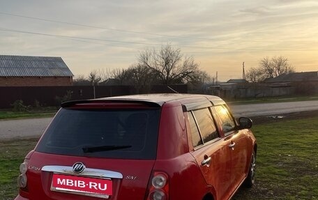 Lifan Smily I (330) рестайлинг, 2014 год, 430 000 рублей, 8 фотография