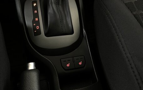 KIA Rio III рестайлинг, 2016 год, 1 199 000 рублей, 10 фотография