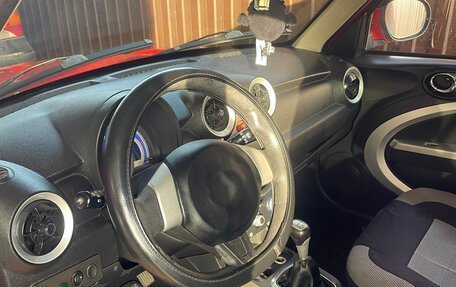 Lifan Smily I (330) рестайлинг, 2014 год, 430 000 рублей, 9 фотография