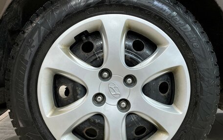 KIA Rio III рестайлинг, 2016 год, 1 199 000 рублей, 16 фотография