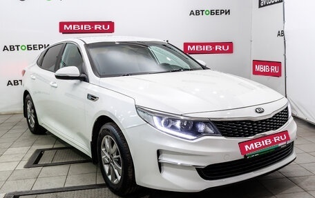KIA Optima IV, 2017 год, 1 263 000 рублей, 3 фотография