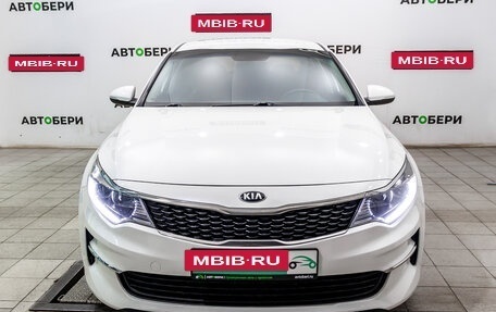 KIA Optima IV, 2017 год, 1 263 000 рублей, 2 фотография
