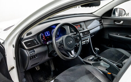 KIA Optima IV, 2017 год, 1 263 000 рублей, 14 фотография