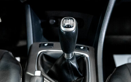 KIA Optima IV, 2017 год, 1 263 000 рублей, 11 фотография