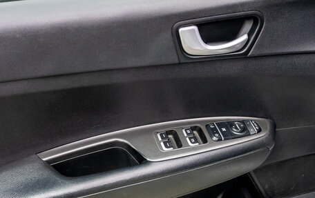 KIA Optima IV, 2017 год, 1 263 000 рублей, 16 фотография