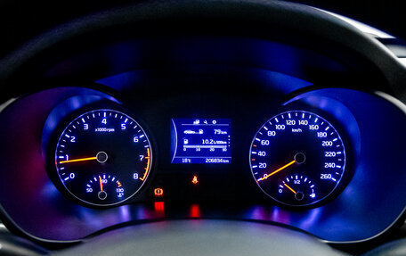 KIA Optima IV, 2017 год, 1 263 000 рублей, 17 фотография