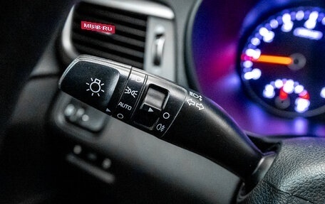 KIA Optima IV, 2017 год, 1 263 000 рублей, 18 фотография