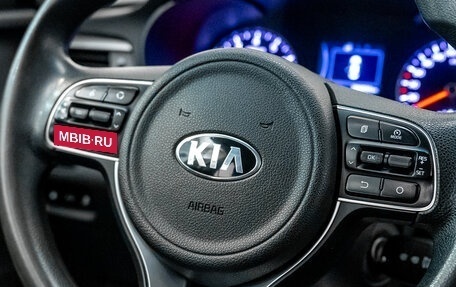 KIA Optima IV, 2017 год, 1 263 000 рублей, 12 фотография