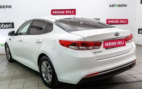 KIA Optima IV, 2017 год, 1 263 000 рублей, 7 фотография