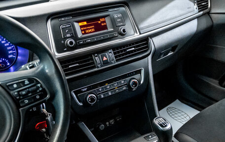 KIA Optima IV, 2017 год, 1 263 000 рублей, 21 фотография