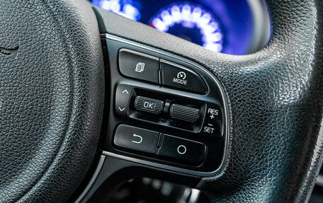 KIA Optima IV, 2017 год, 1 263 000 рублей, 20 фотография