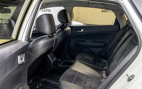 KIA Optima IV, 2017 год, 1 263 000 рублей, 27 фотография