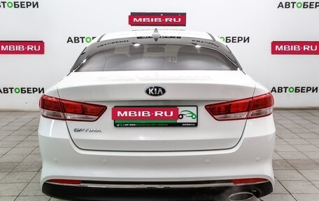 KIA Optima IV, 2017 год, 1 263 000 рублей, 6 фотография