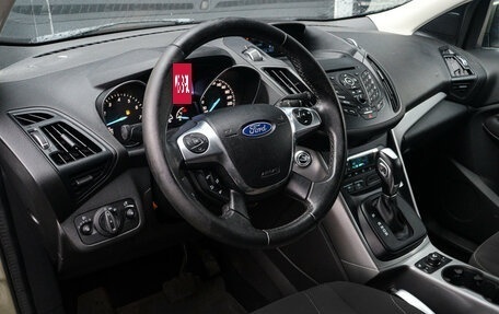 Ford Kuga III, 2013 год, 1 235 000 рублей, 12 фотография
