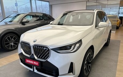 BMW X3, 2025 год, 7 650 000 рублей, 1 фотография