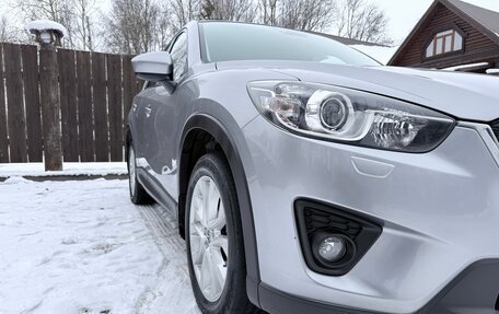 Mazda CX-5 II, 2013 год, 1 885 000 рублей, 4 фотография