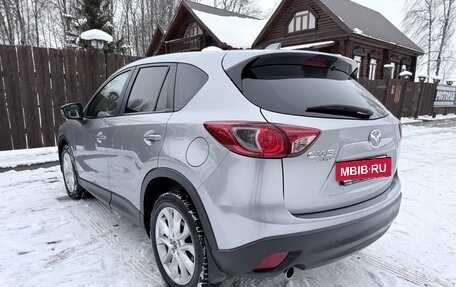 Mazda CX-5 II, 2013 год, 1 885 000 рублей, 11 фотография