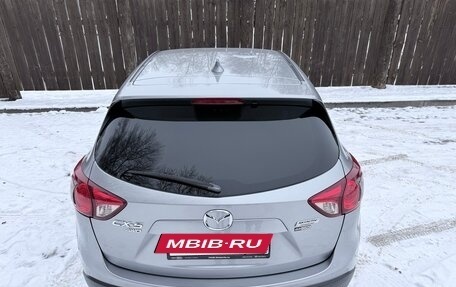 Mazda CX-5 II, 2013 год, 1 885 000 рублей, 12 фотография