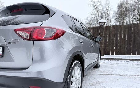 Mazda CX-5 II, 2013 год, 1 885 000 рублей, 17 фотография