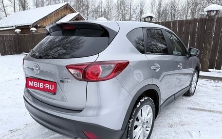 Mazda CX-5 II, 2013 год, 1 885 000 рублей, 15 фотография