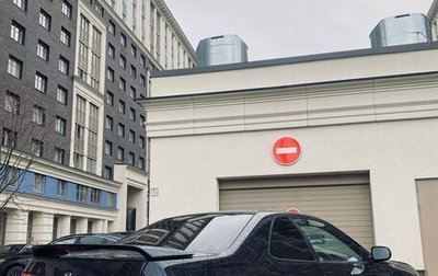 Honda Prelude IV, 1997 год, 390 000 рублей, 1 фотография