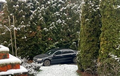 Audi A8, 2007 год, 975 000 рублей, 1 фотография