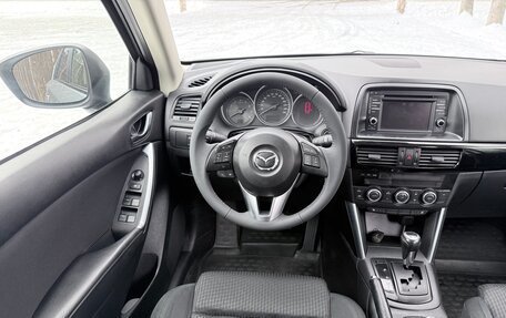 Mazda CX-5 II, 2013 год, 1 885 000 рублей, 25 фотография
