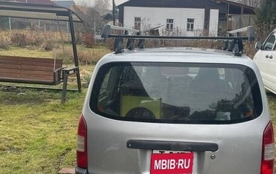 Toyota Probox I, 2003 год, 400 000 рублей, 1 фотография