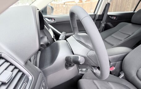 Mazda CX-5 II, 2013 год, 1 885 000 рублей, 27 фотография