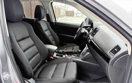 Mazda CX-5 II, 2013 год, 1 885 000 рублей, 26 фотография