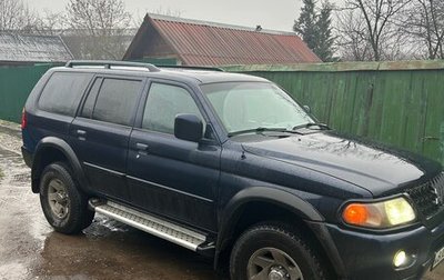 Mitsubishi Montero Sport, 2002 год, 680 000 рублей, 1 фотография