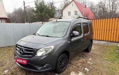 Mercedes-Benz Citan, 2014 год, 1 800 000 рублей, 1 фотография