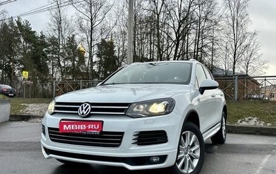 Volkswagen Touareg III, 2014 год, 3 390 000 рублей, 1 фотография