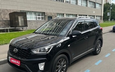 Hyundai Creta I рестайлинг, 2020 год, 1 800 000 рублей, 1 фотография
