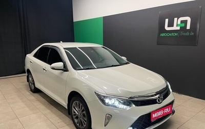 Toyota Camry, 2017 год, 2 650 000 рублей, 1 фотография
