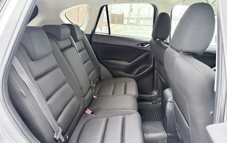 Mazda CX-5 II, 2013 год, 1 885 000 рублей, 31 фотография