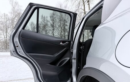 Mazda CX-5 II, 2013 год, 1 885 000 рублей, 36 фотография