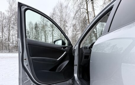 Mazda CX-5 II, 2013 год, 1 885 000 рублей, 37 фотография