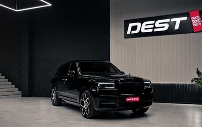 Rolls-Royce Cullinan, 2021 год, 43 000 000 рублей, 1 фотография