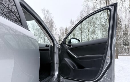 Mazda CX-5 II, 2013 год, 1 885 000 рублей, 39 фотография